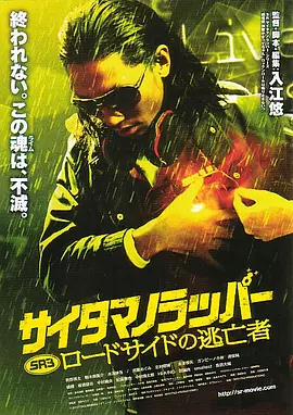 亚洲国产精品日韩
